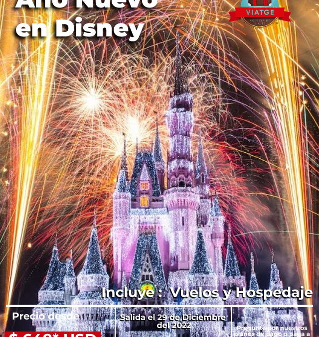 Año Nuevo en Disney