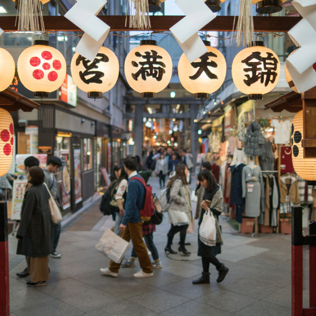 Hospitalidad Japonesa (Omotenashi)